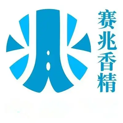 Saizhao Fragrance trademark